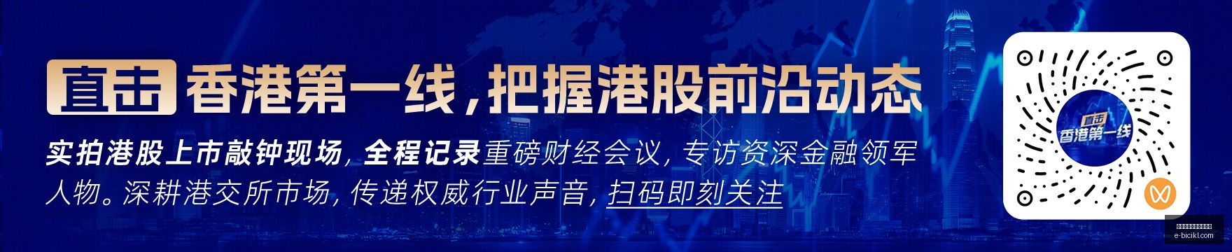 选秀之夜风,云突变,米切尔雷霆,熊猫体育,熊猫体育官网,移动门户