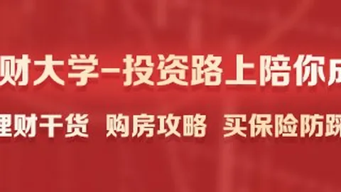 勇士总经理邓利维46岁生日大礼熊猫体育：官方献上诚挚祝福