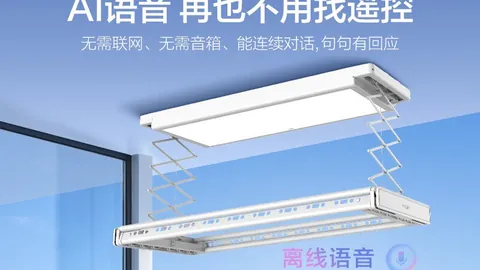 小米手环7健，移动门户，康管理，智能升级护健康