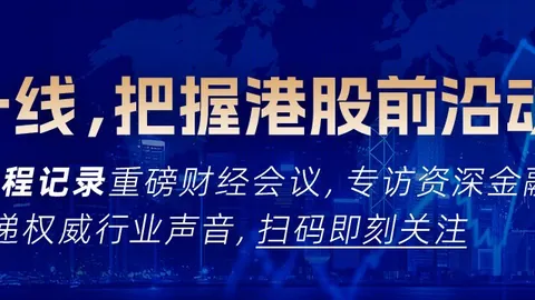 选秀之夜风云突变：米切尔雷霆家族欢呼误判，真相竟是他